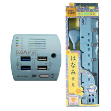 POWER BAR RT-4USB/6' BLUE (紙盒)__422-413PP